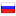 kvartira61.ru server is located in Russia